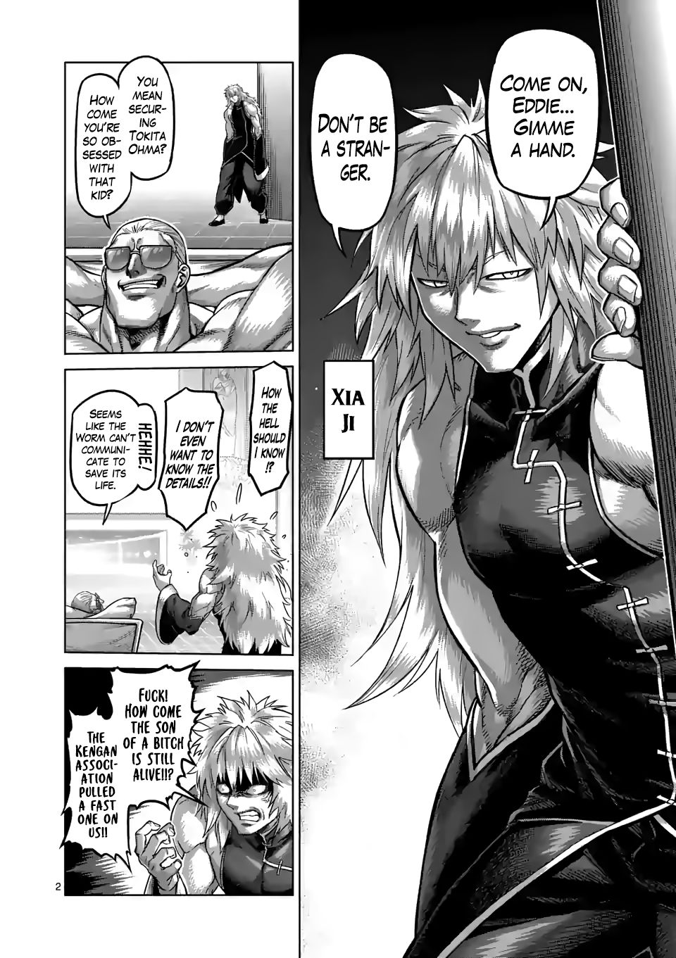 Page 2 of Chapter 76