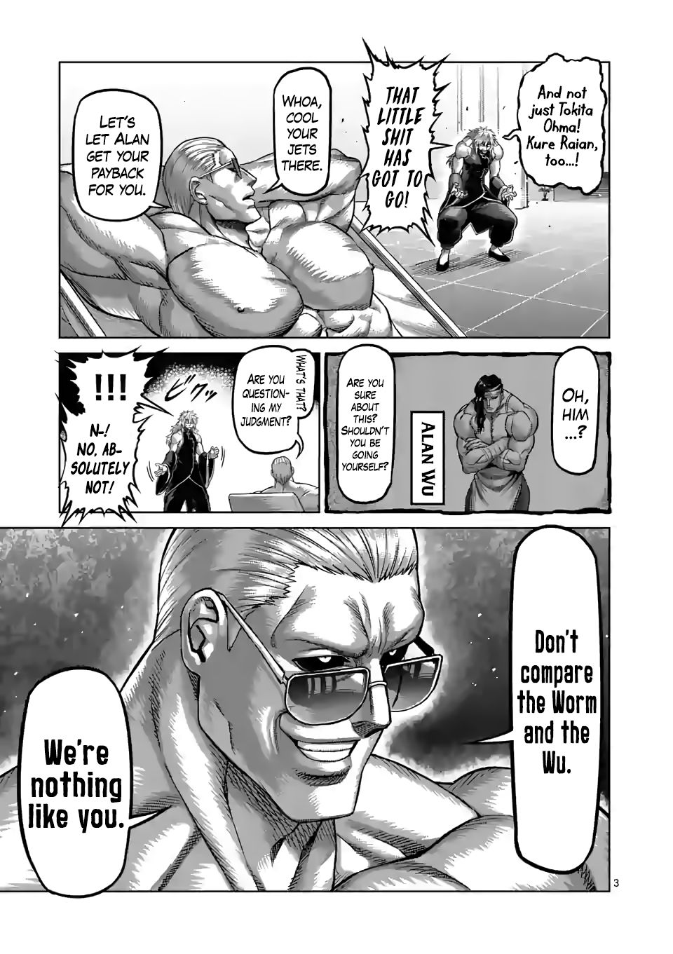 Page 3 of Chapter 76