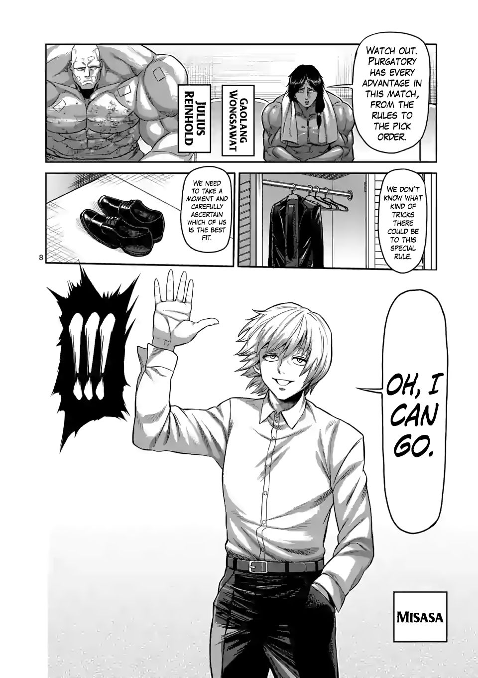 Page 8 of Chapter 76