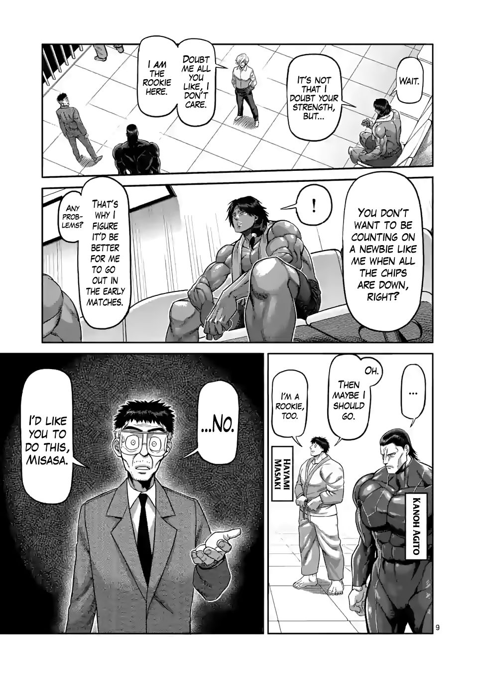 Page 9 of Chapter 76