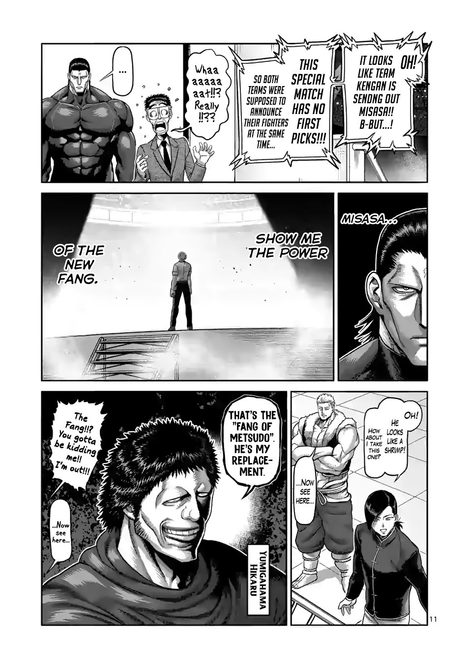 Page 11 of Chapter 76