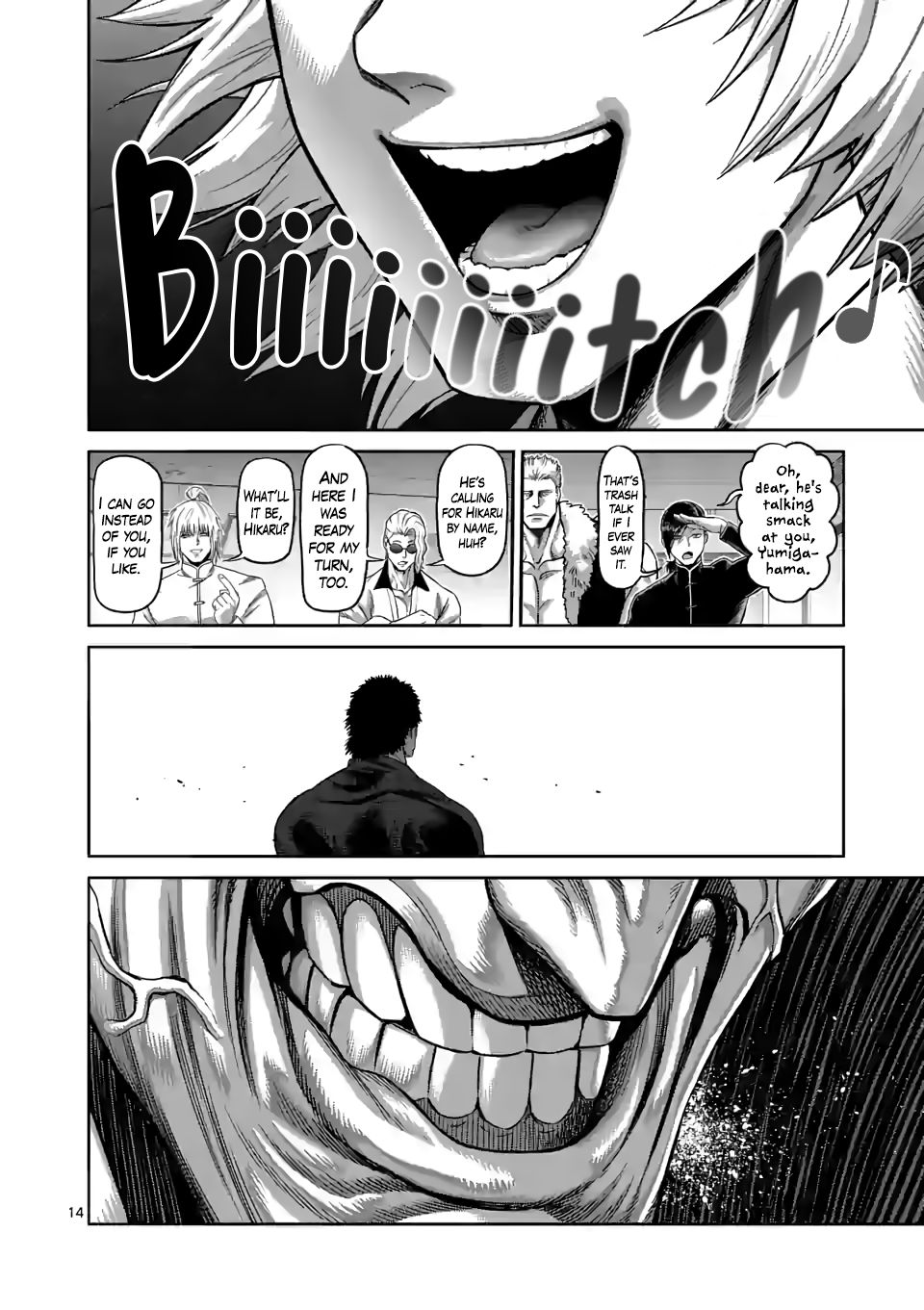 Page 14 of Chapter 76