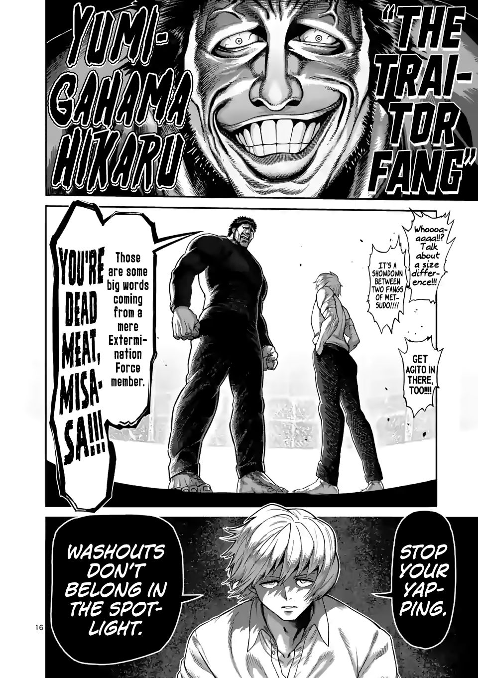 Page 16 of Chapter 76