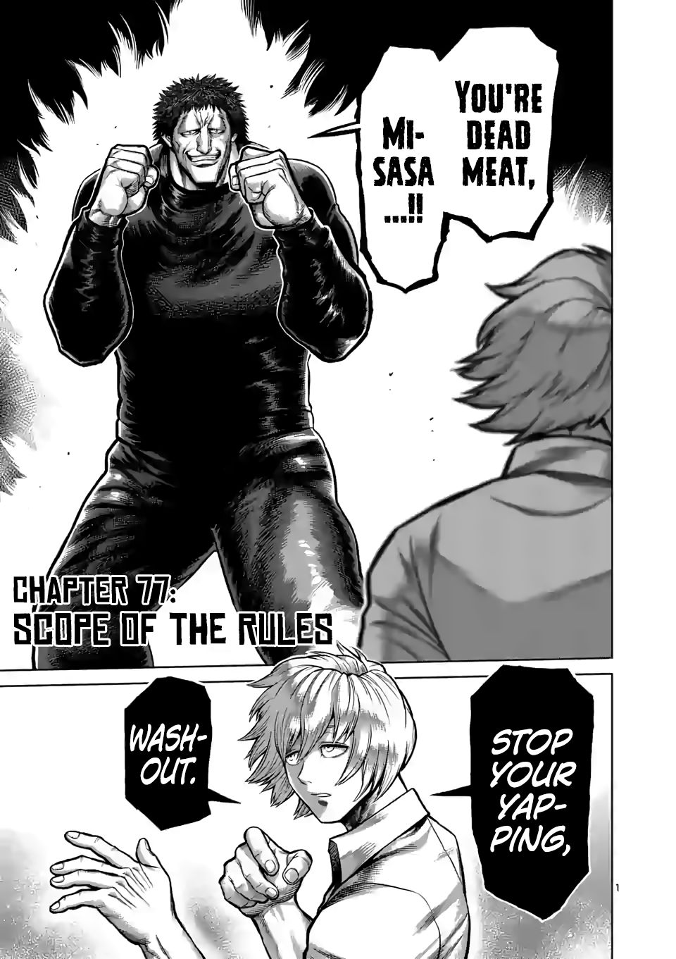 Page 1 of Chapter 77