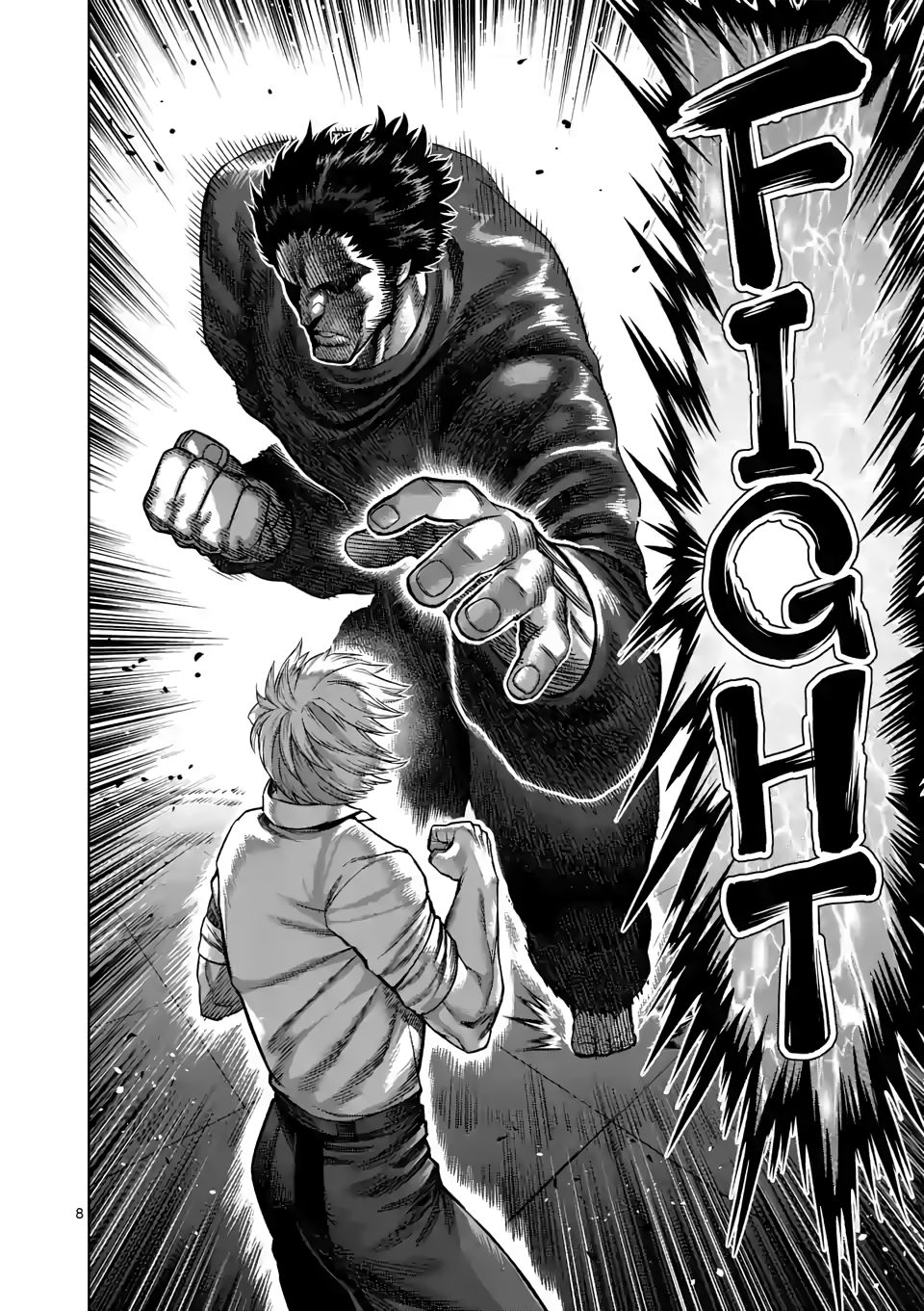 Page 8 of Chapter 77