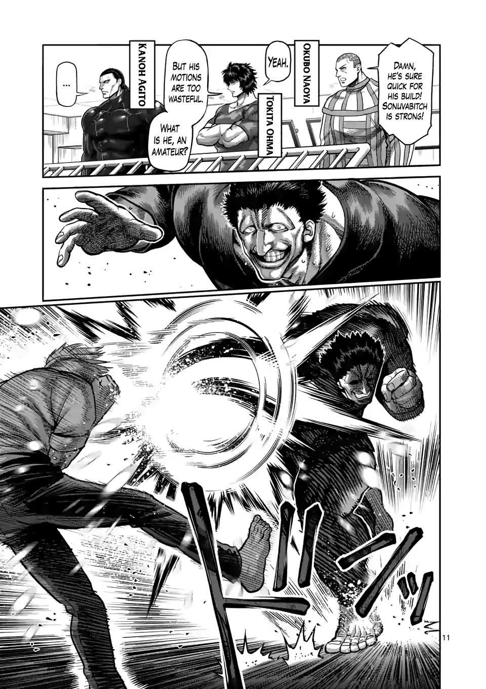 Page 11 of Chapter 77