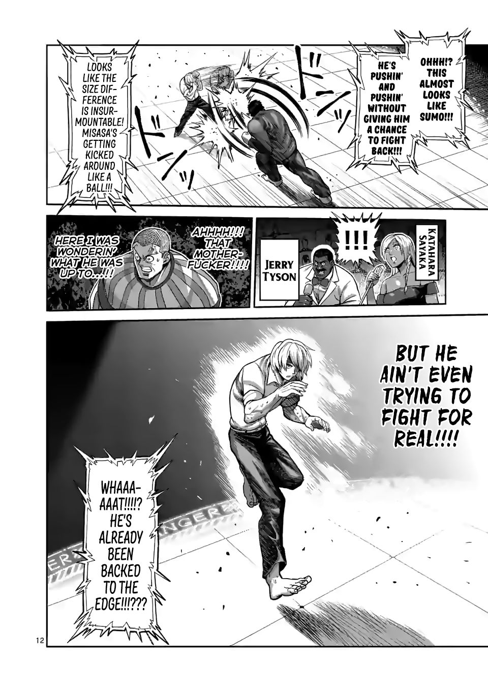 Page 12 of Chapter 77