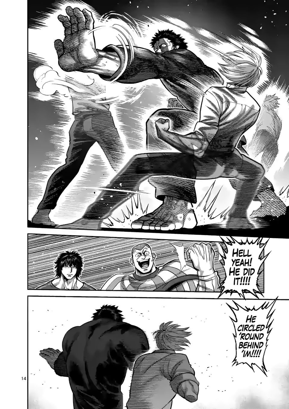 Page 14 of Chapter 77