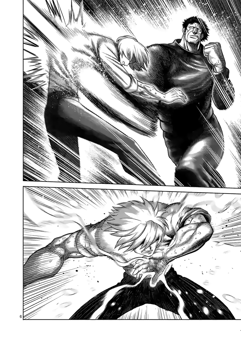 Page 6 of Chapter 78