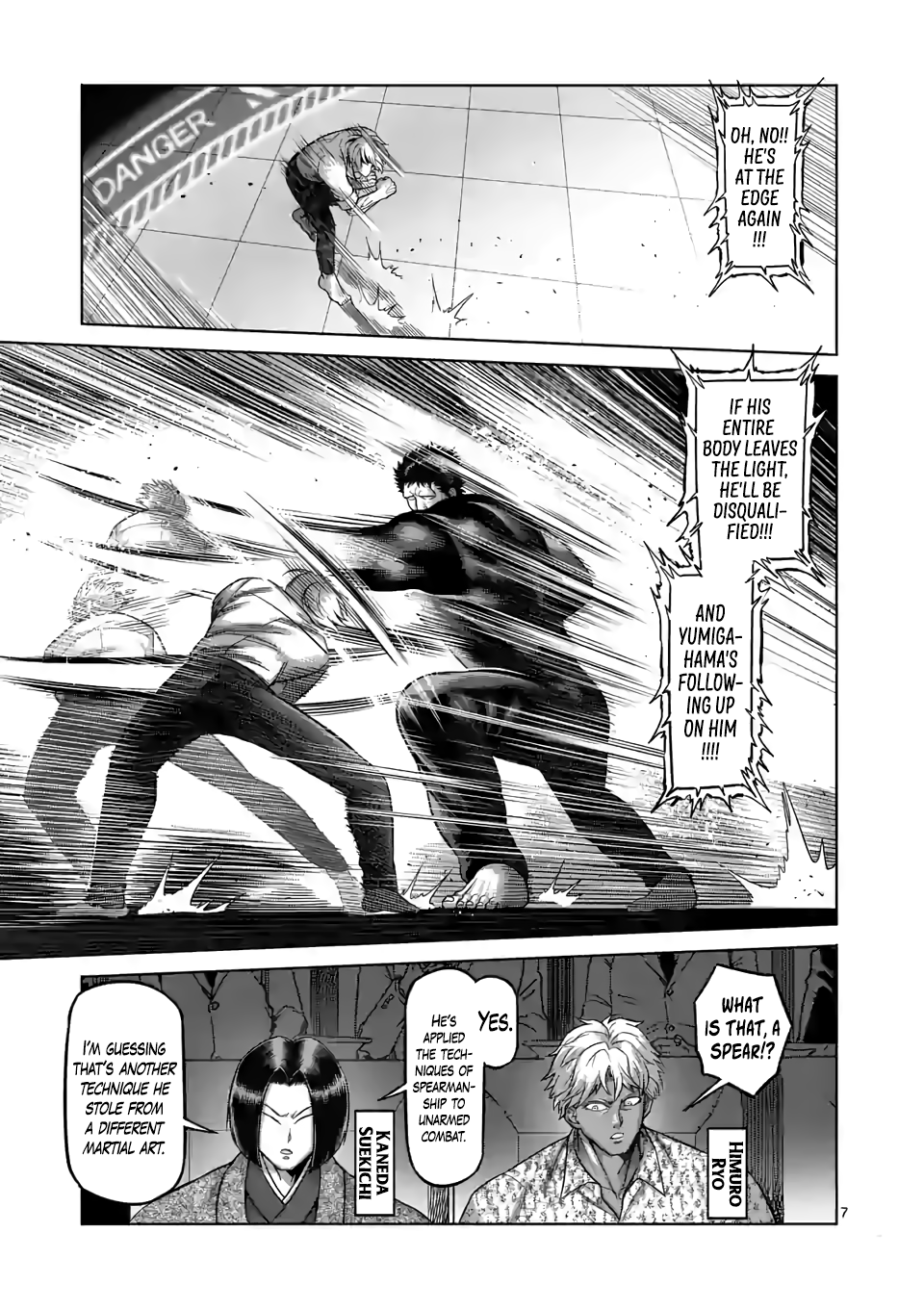 Page 7 of Chapter 78