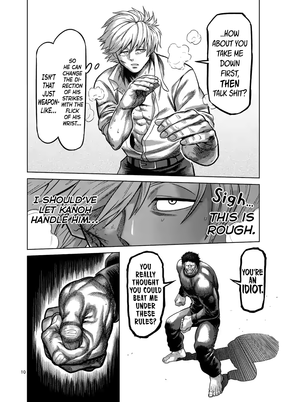 Page 10 of Chapter 78