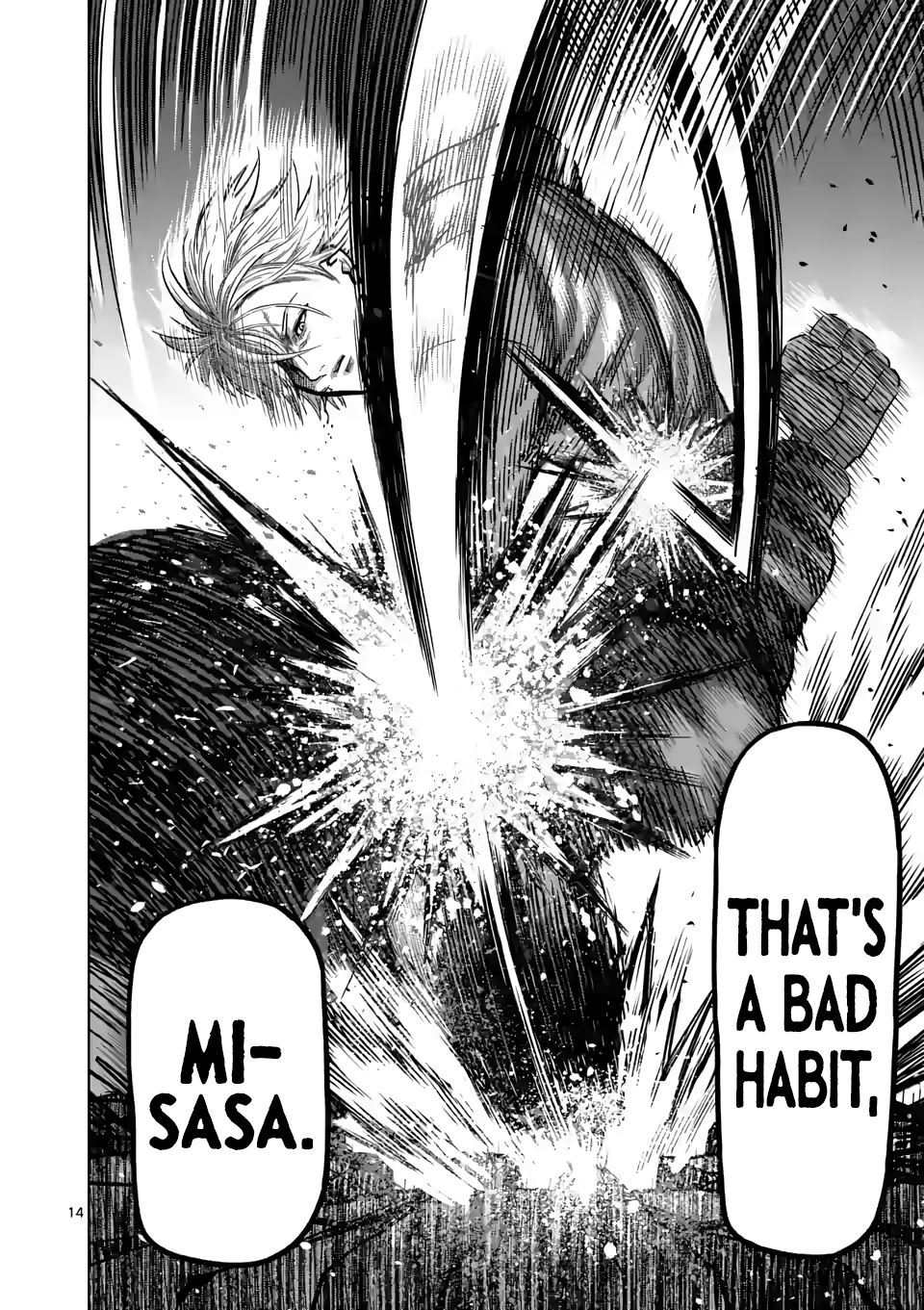 Page 14 of Chapter 78