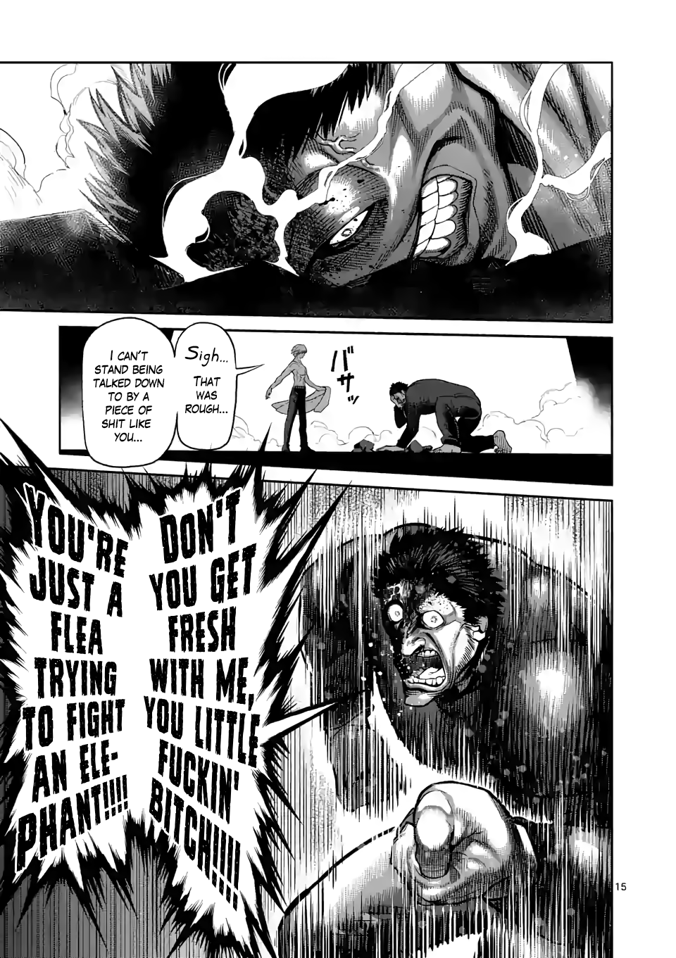 Page 15 of Chapter 78
