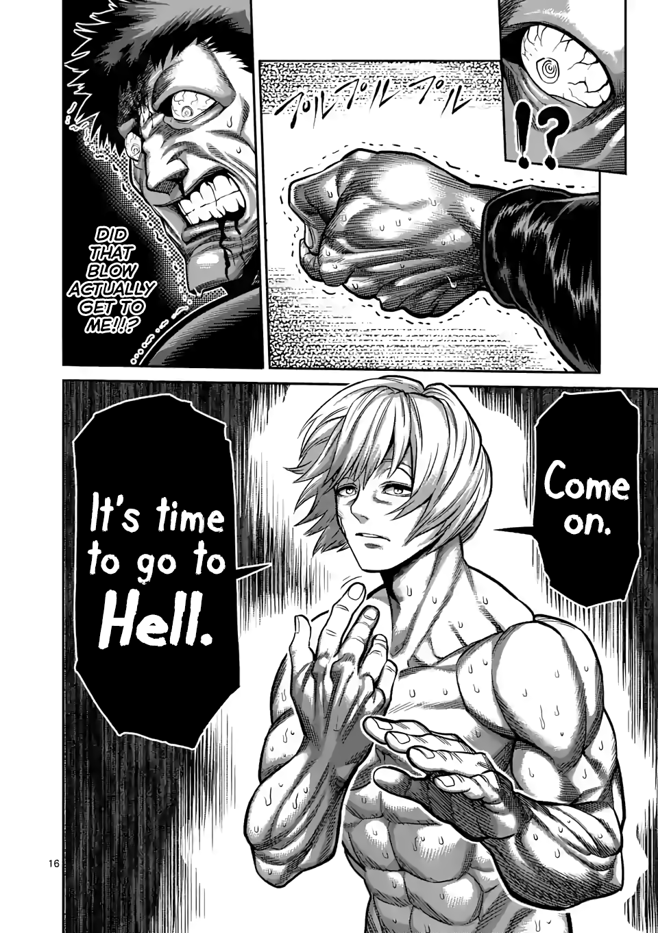 Page 16 of Chapter 78