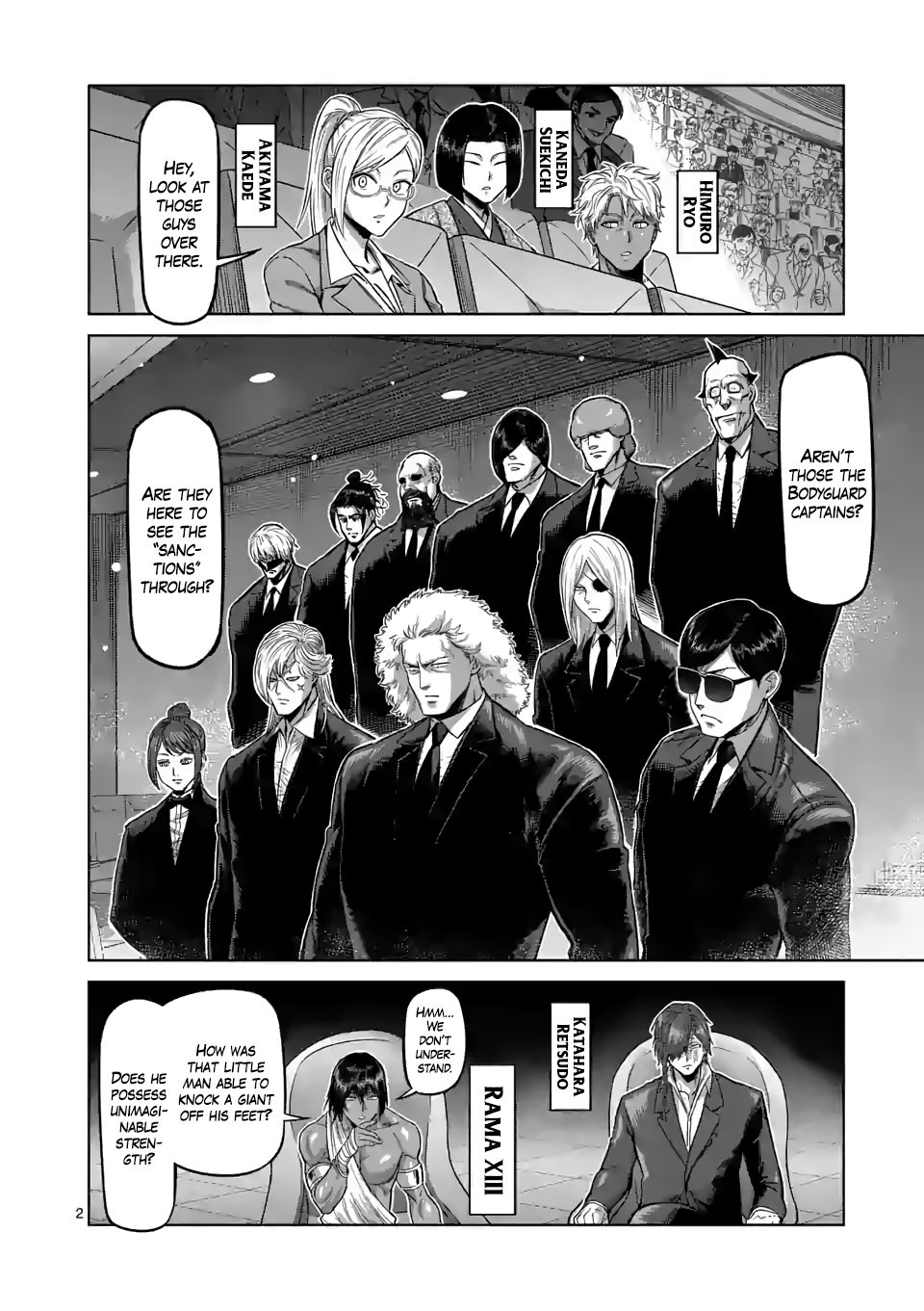 Page 2 of Chapter 79