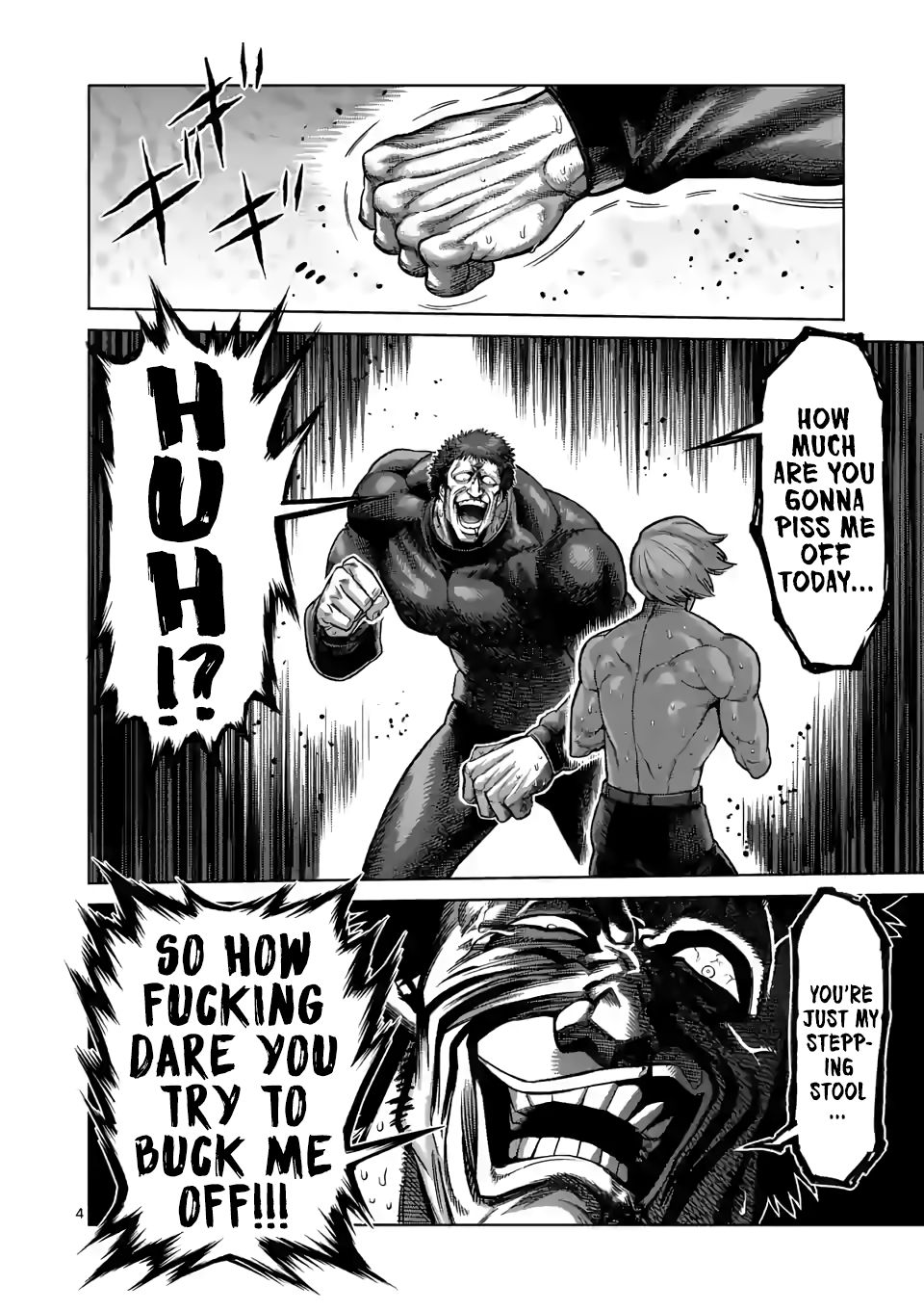 Page 4 of Chapter 79