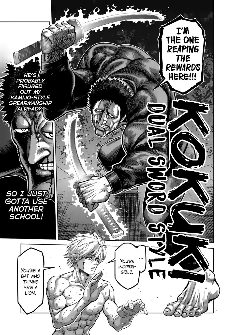 Page 5 of Chapter 79