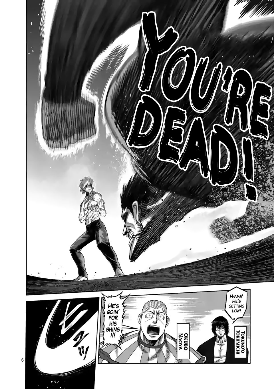 Page 6 of Chapter 79
