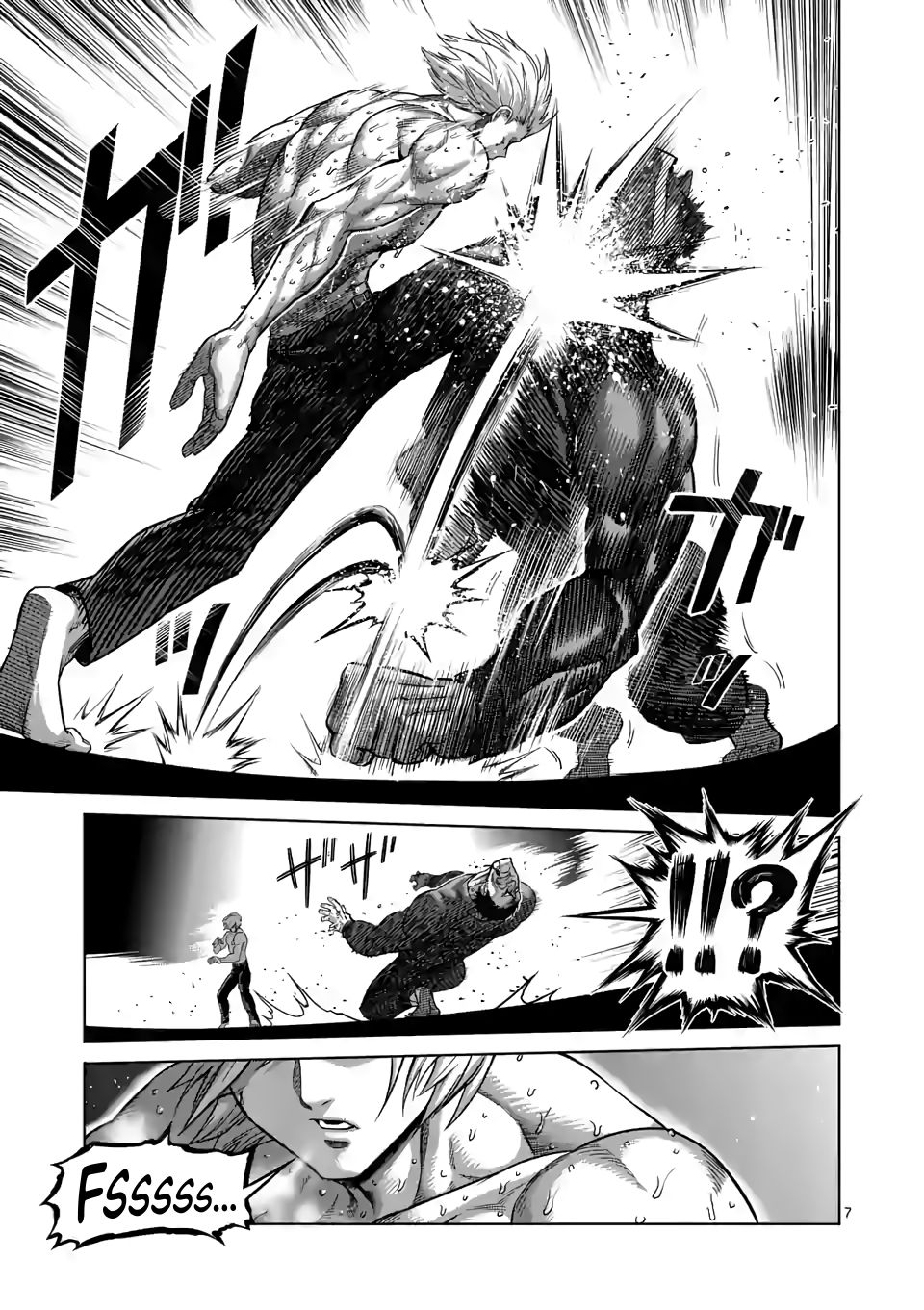 Page 7 of Chapter 79