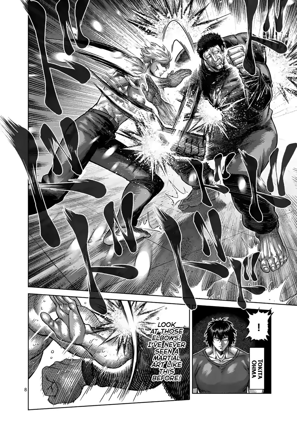 Page 8 of Chapter 79