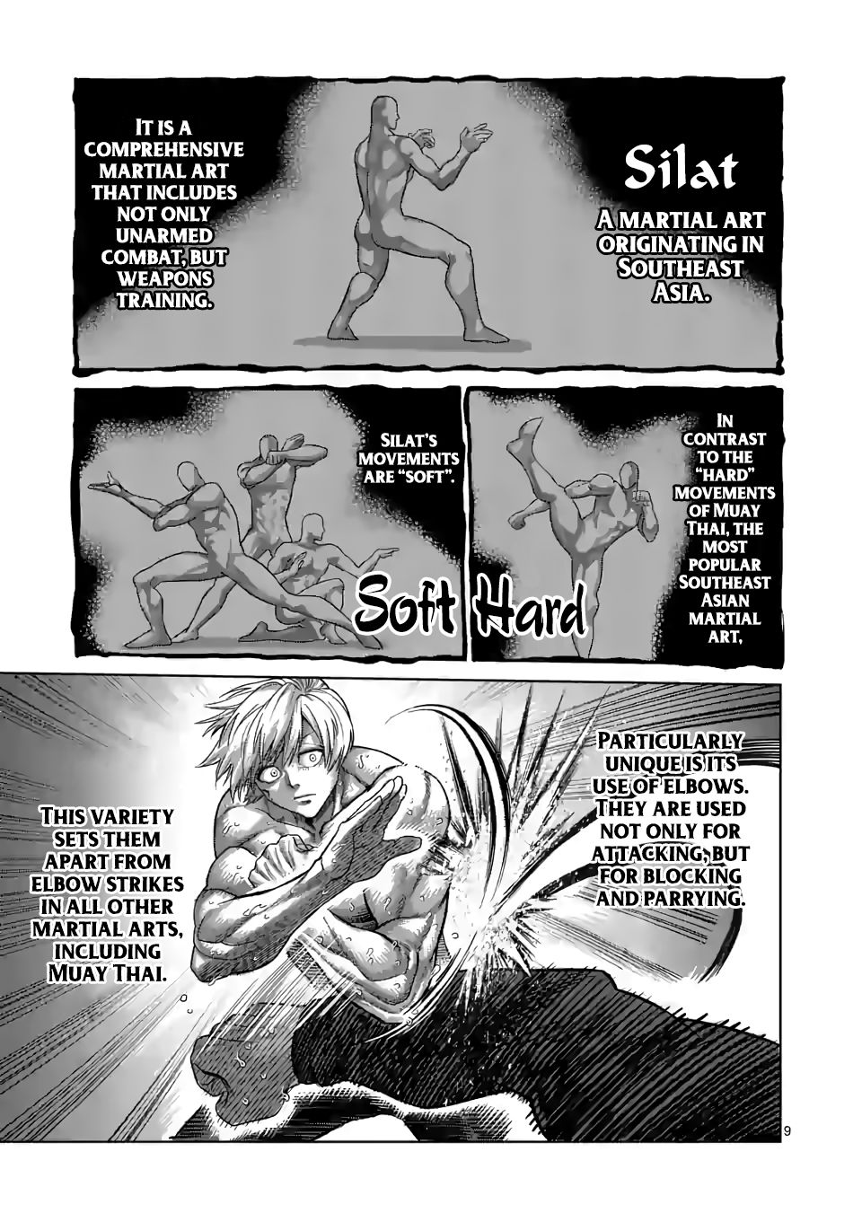 Page 9 of Chapter 79