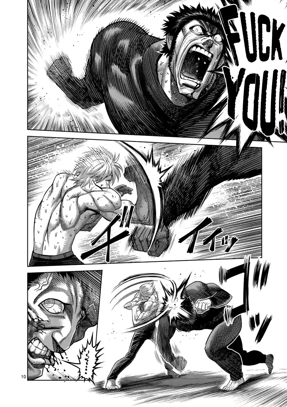 Page 10 of Chapter 79