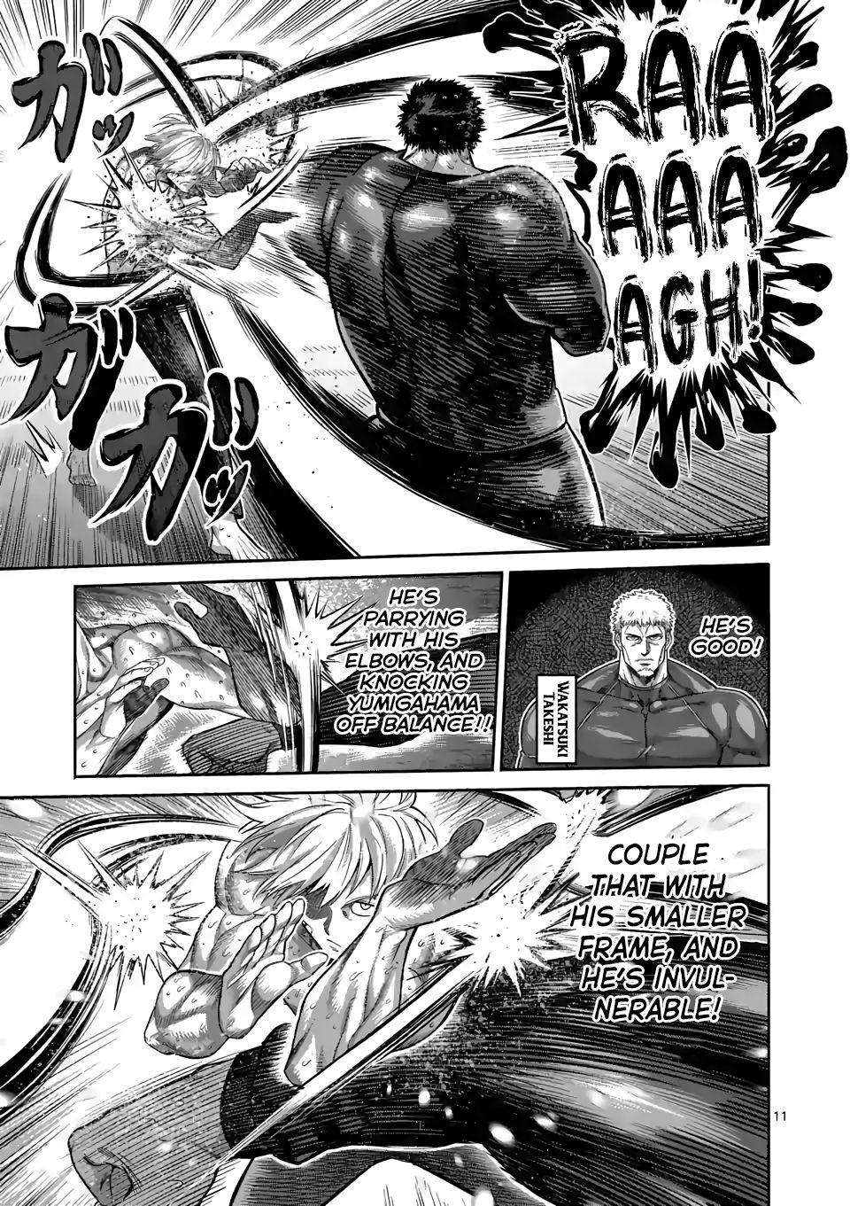 Page 11 of Chapter 79