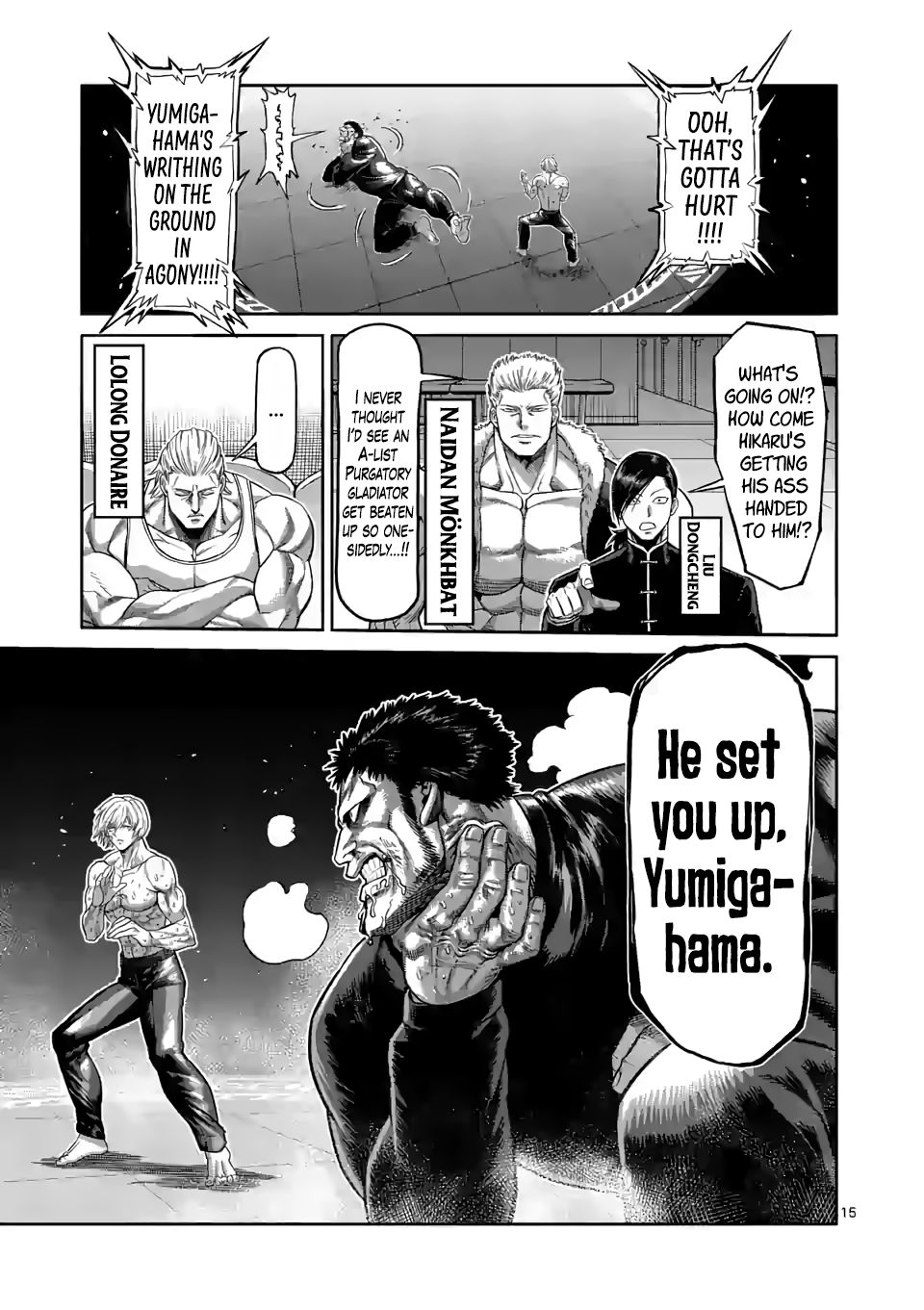 Page 15 of Chapter 79