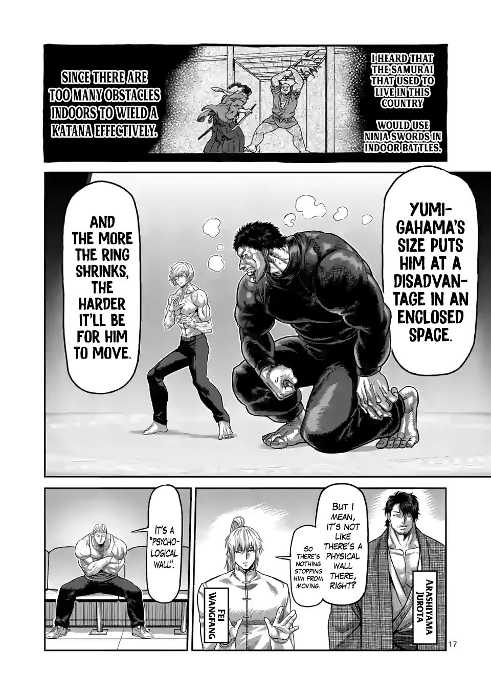 Page 17 of Chapter 79
