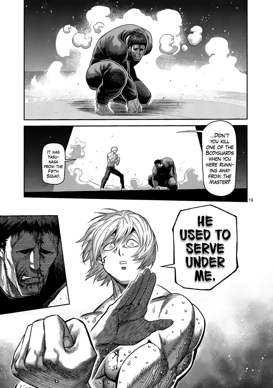 Page 19 of Chapter 79