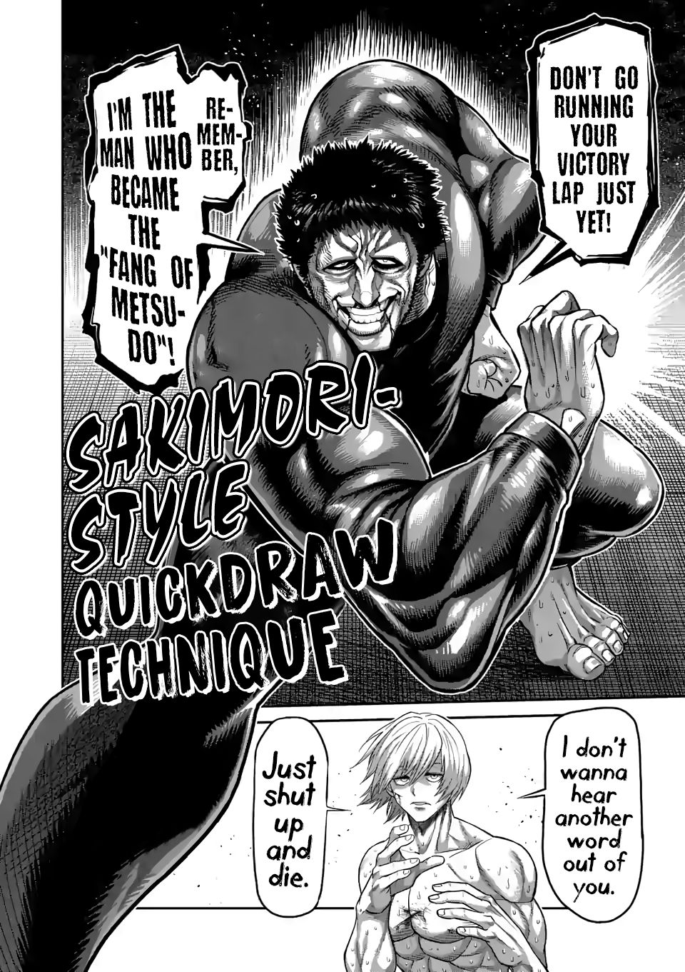 Page 21 of Chapter 79