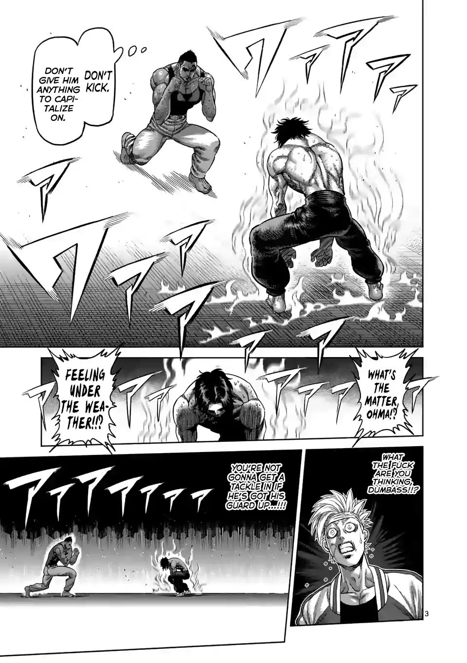 Page 3 of Chapter 8