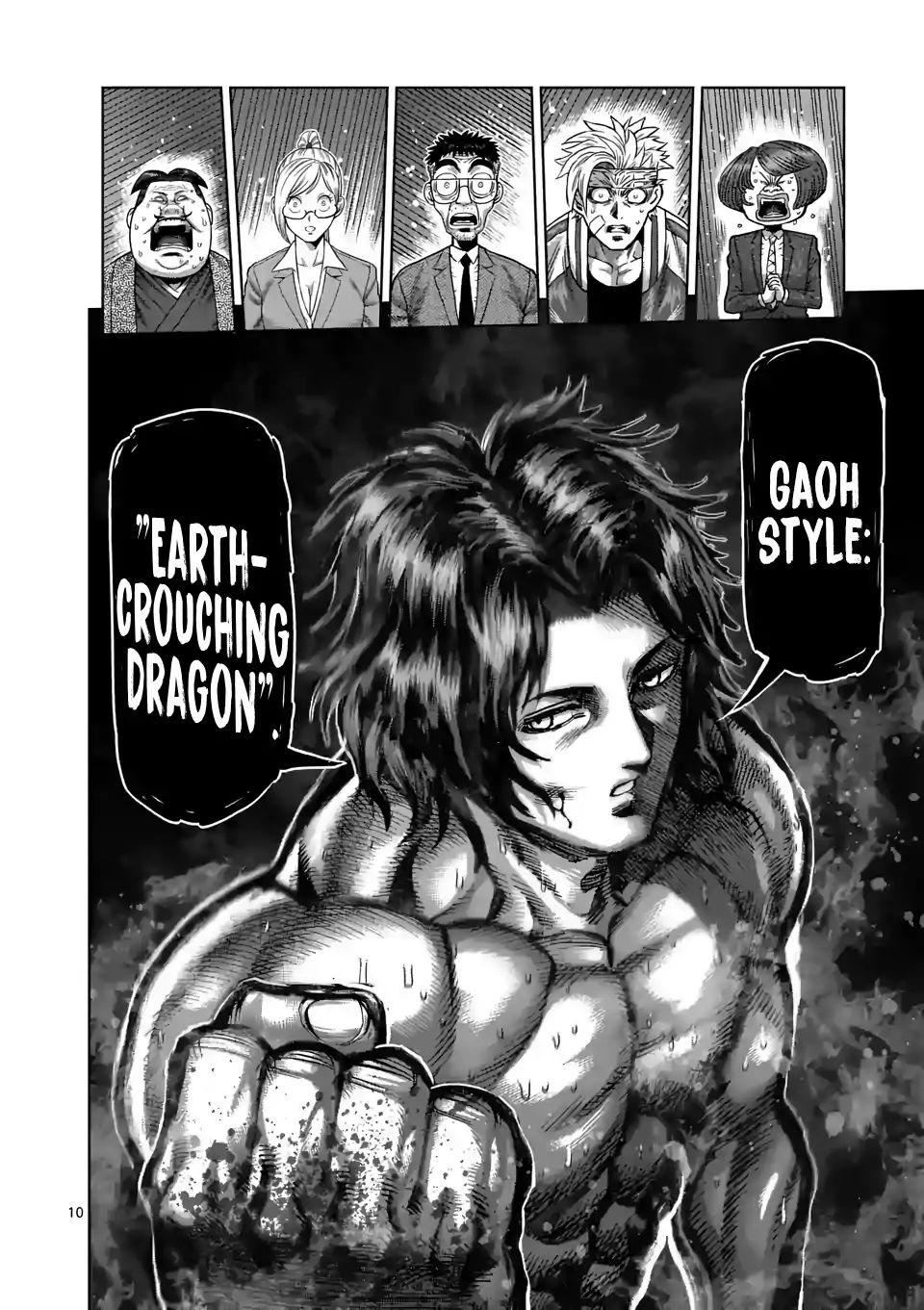 Page 9 of Chapter 8