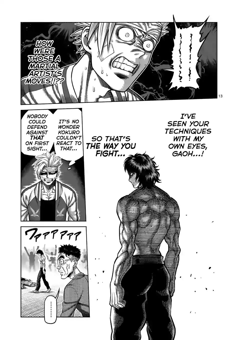 Page 12 of Chapter 8