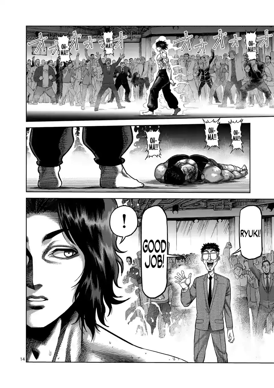Page 13 of Chapter 8