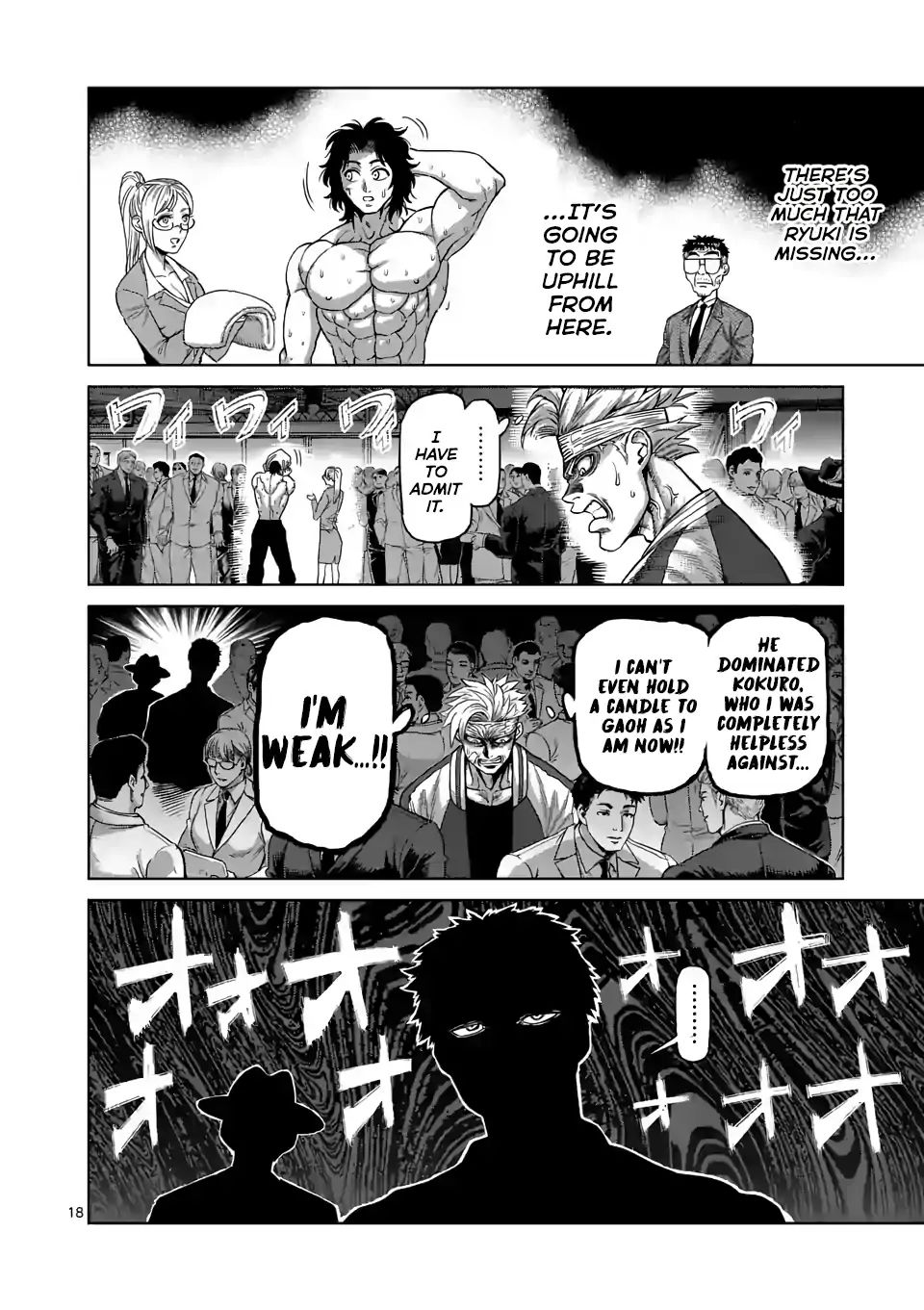 Page 17 of Chapter 8