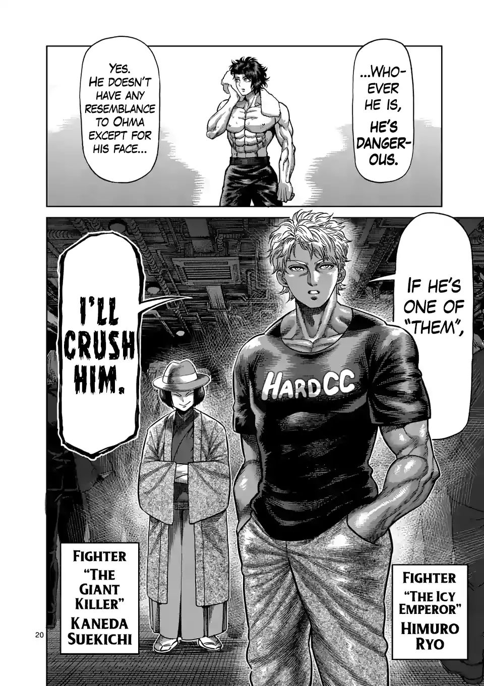 Page 19 of Chapter 8
