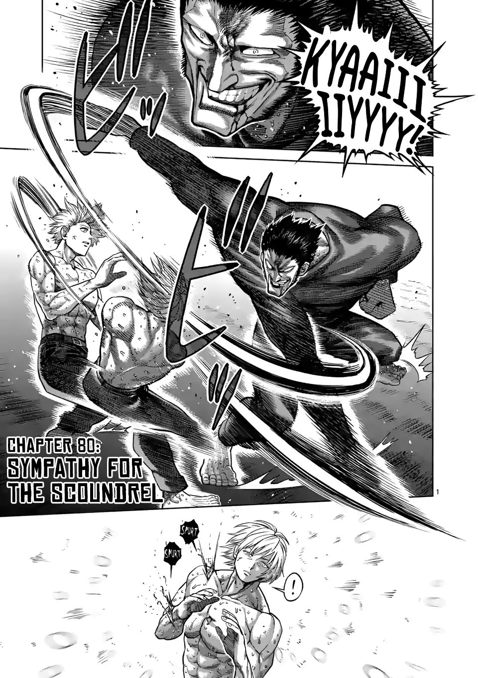 Page 1 of Chapter 80