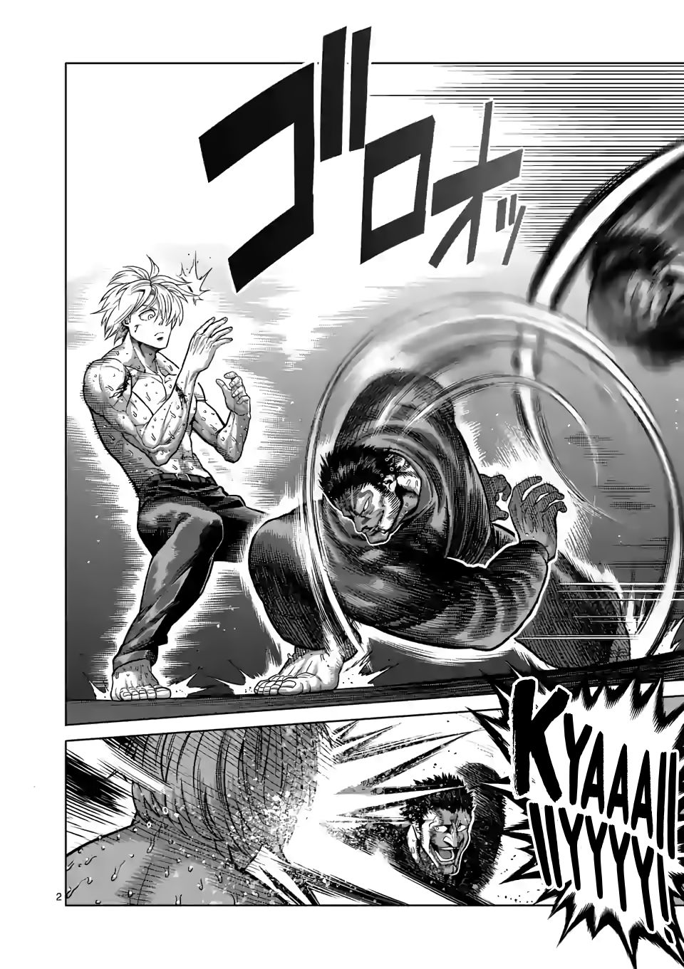 Page 2 of Chapter 80