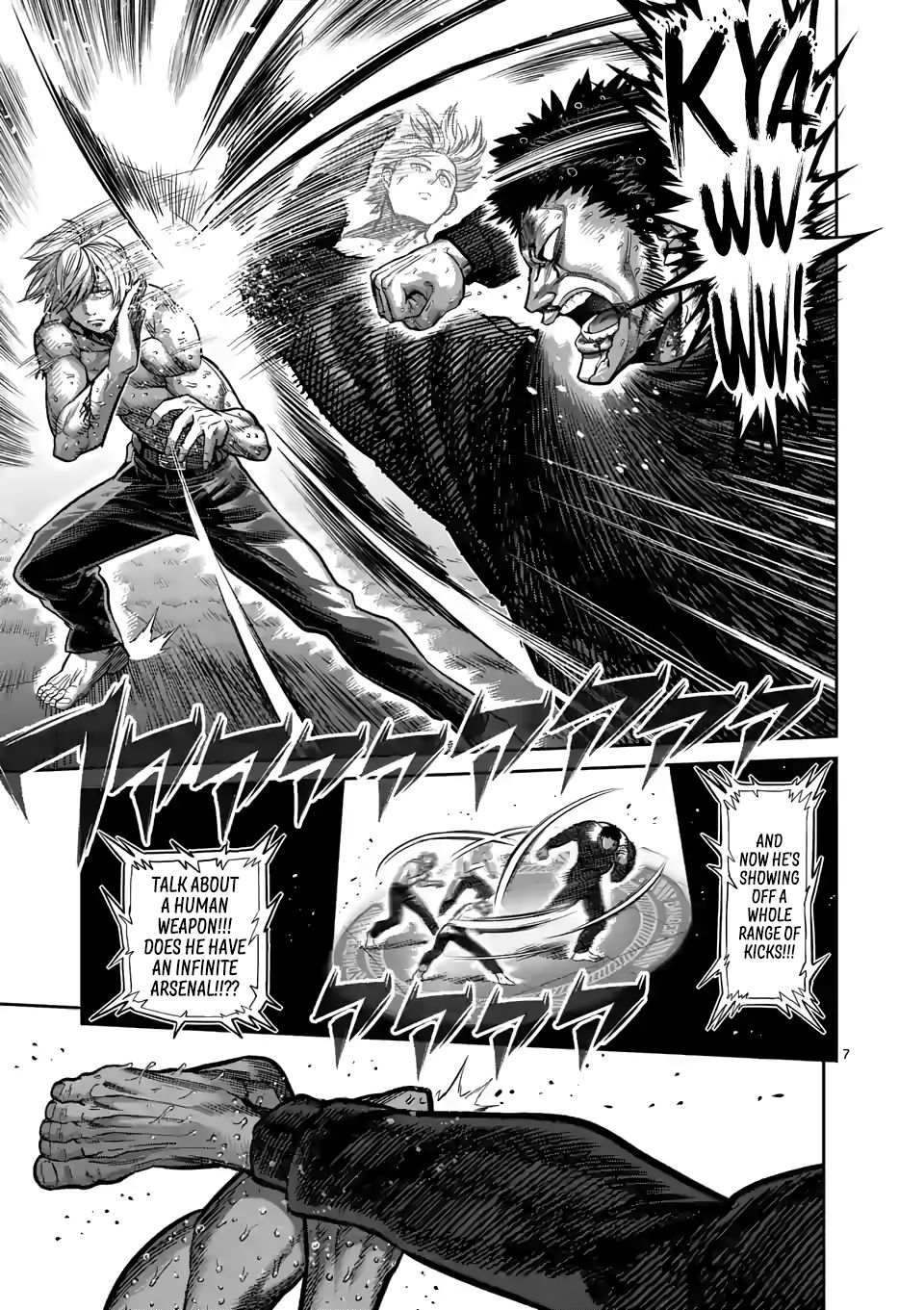Page 7 of Chapter 80