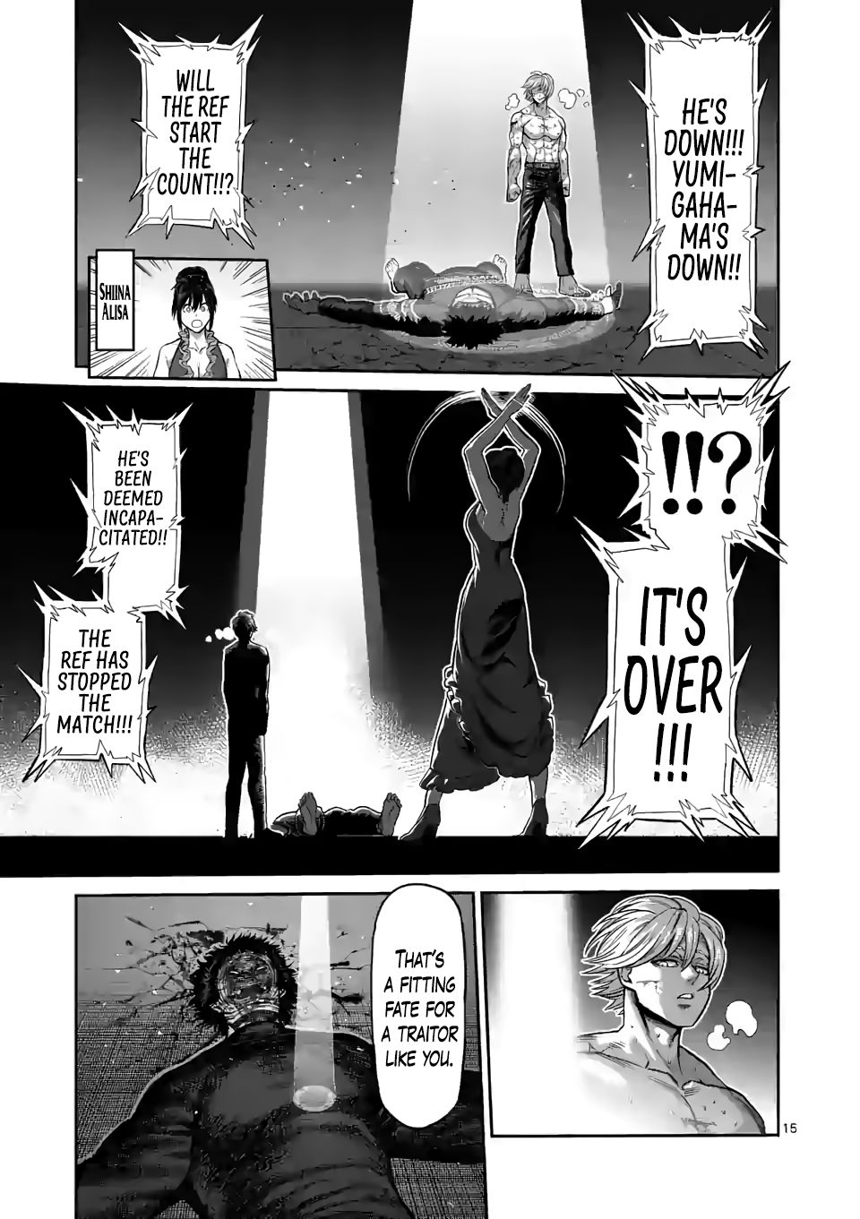 Page 15 of Chapter 80