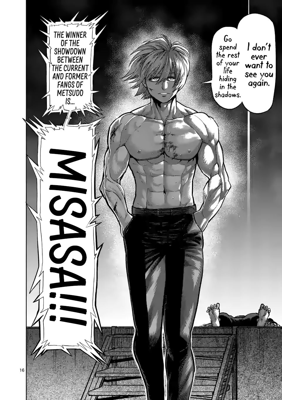 Page 16 of Chapter 80