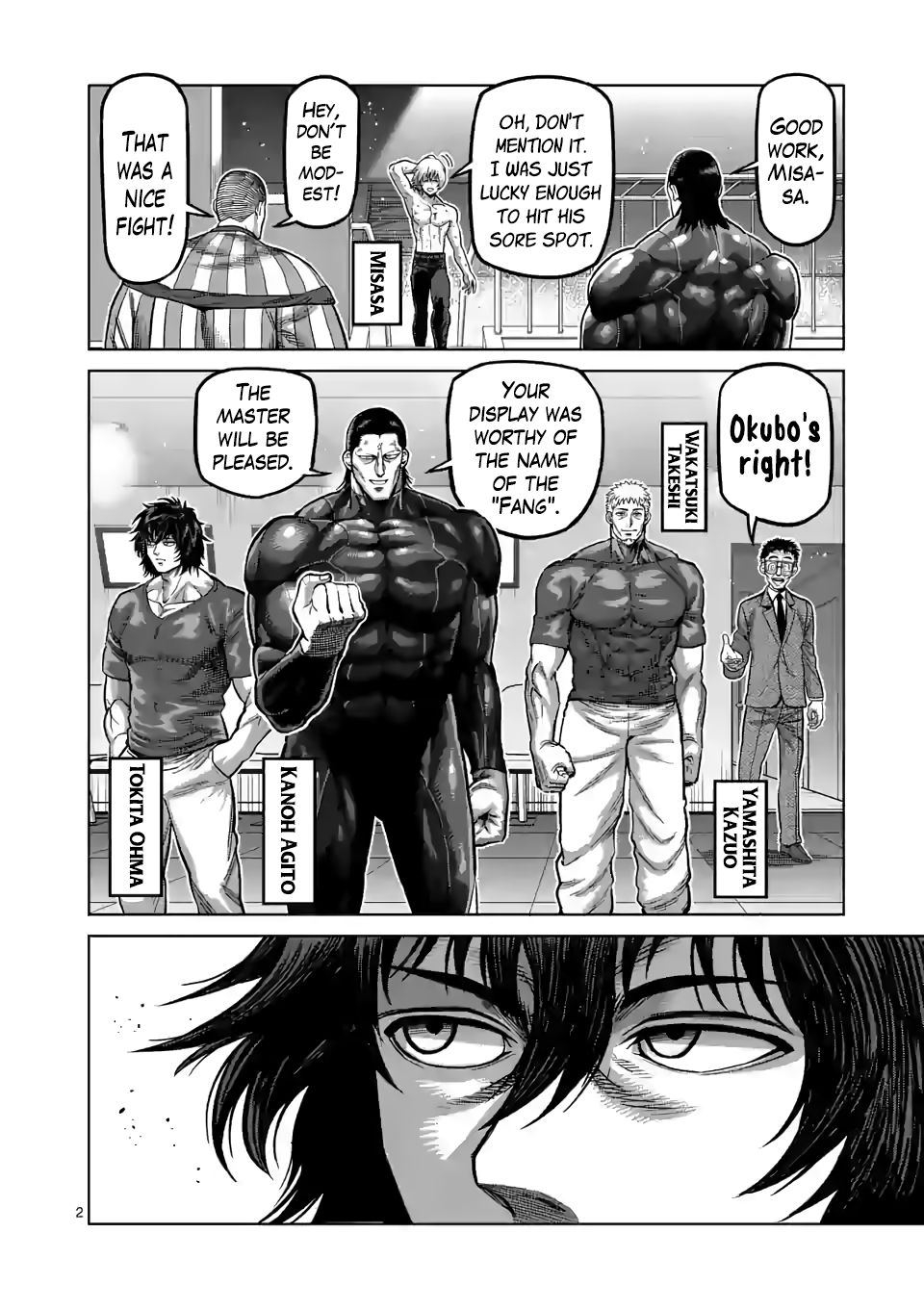 Page 2 of Chapter 81