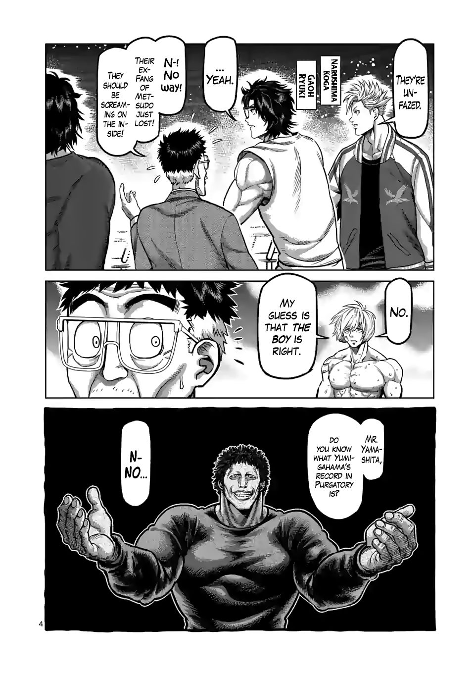 Page 4 of Chapter 81