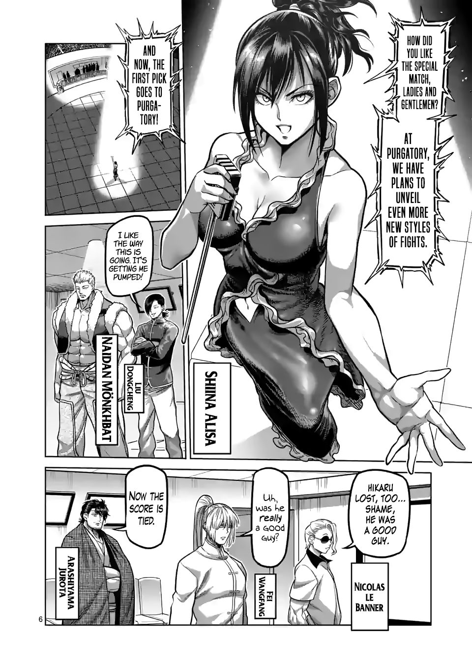 Page 6 of Chapter 81