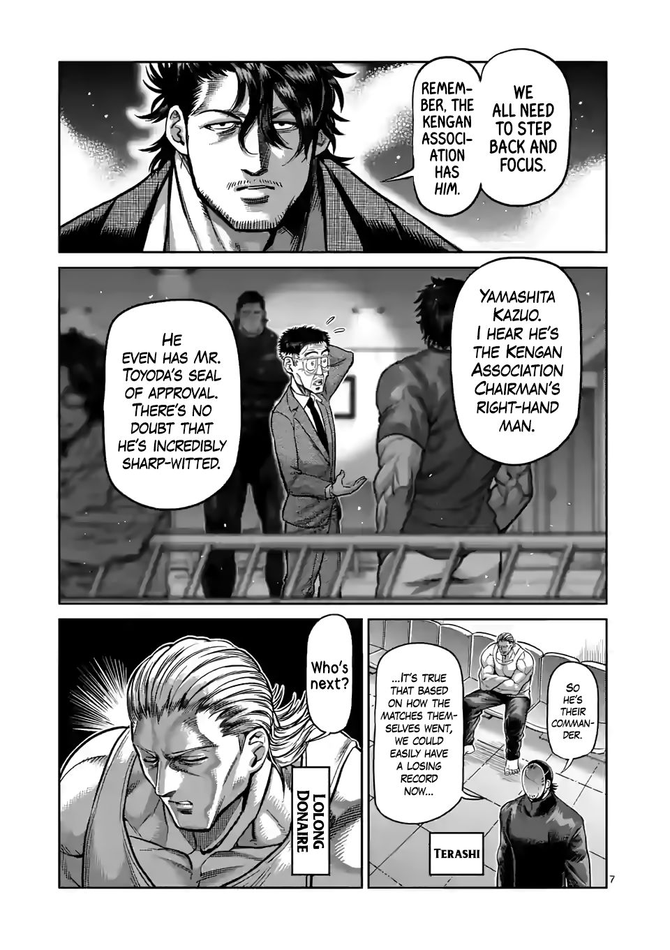 Page 7 of Chapter 81