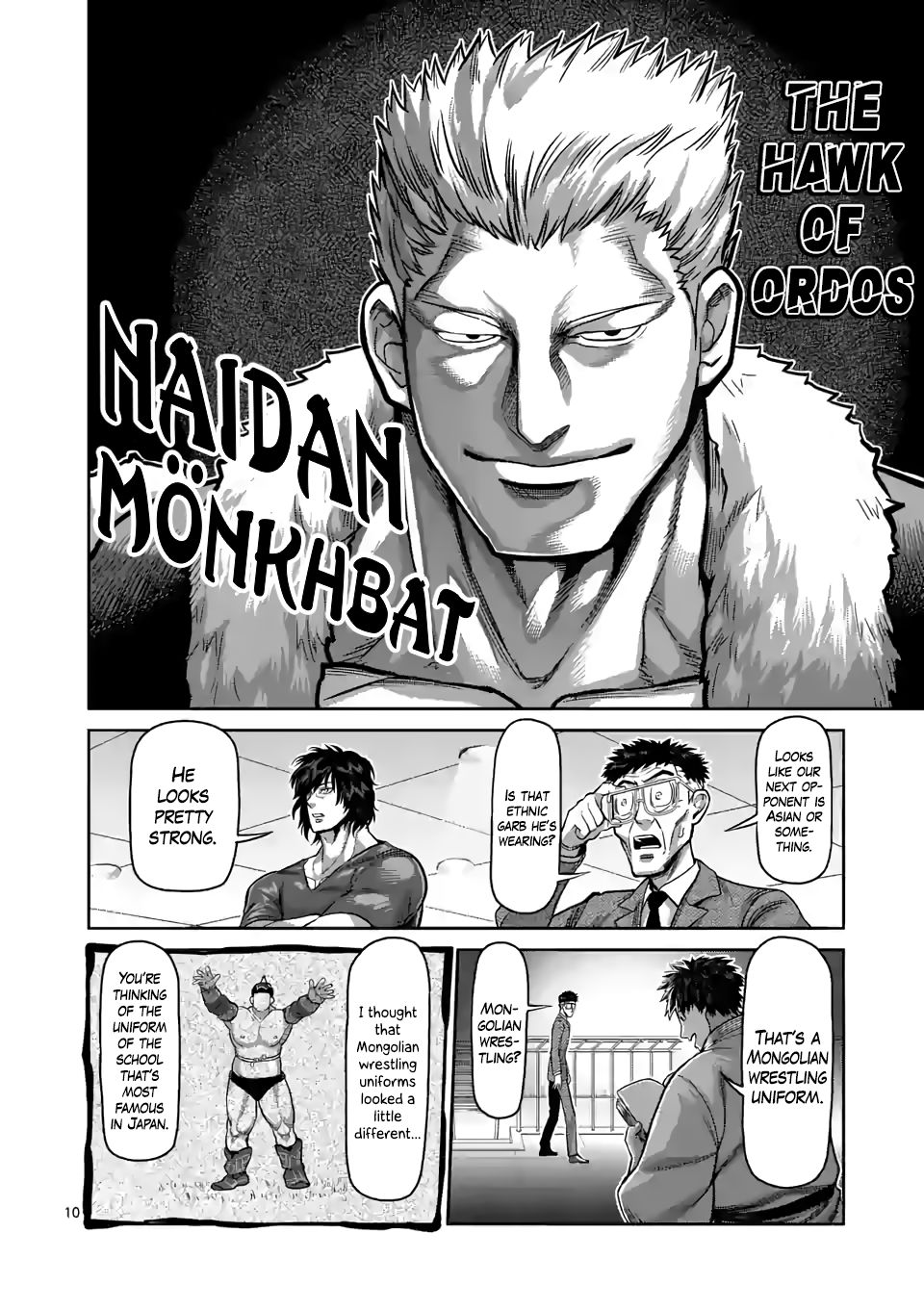 Page 10 of Chapter 81