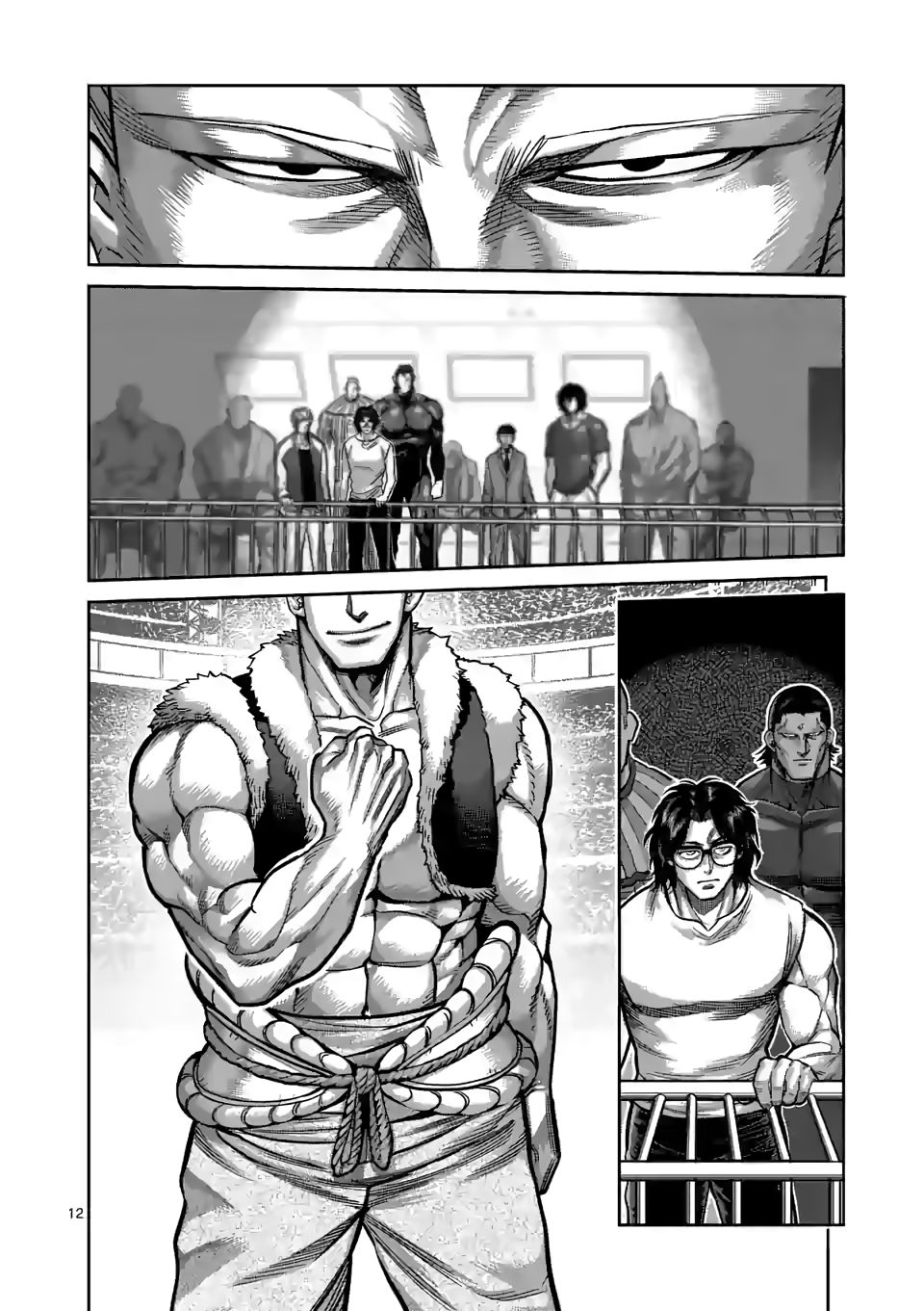 Page 12 of Chapter 81