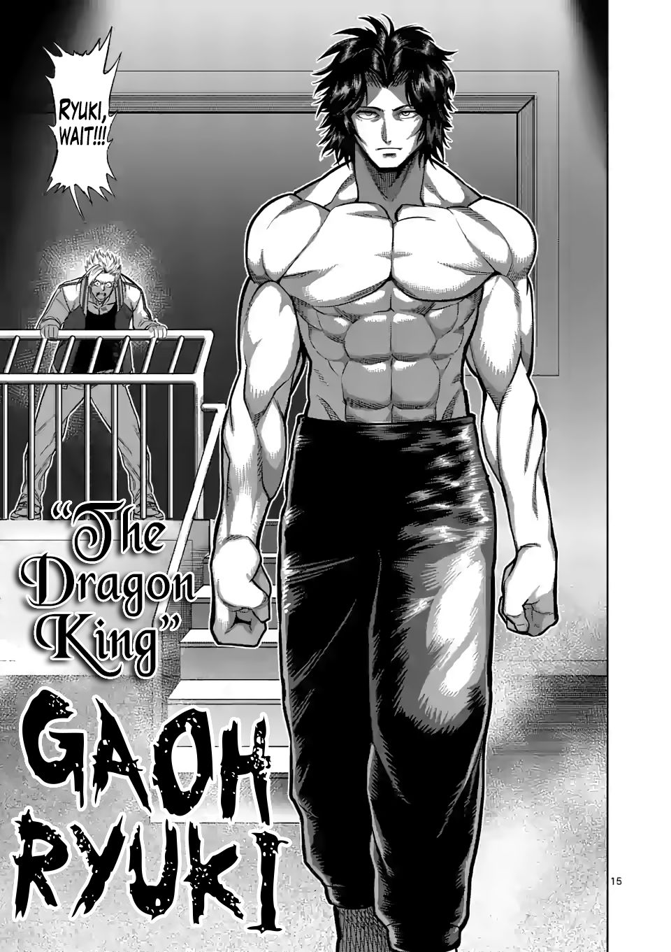 Page 15 of Chapter 81