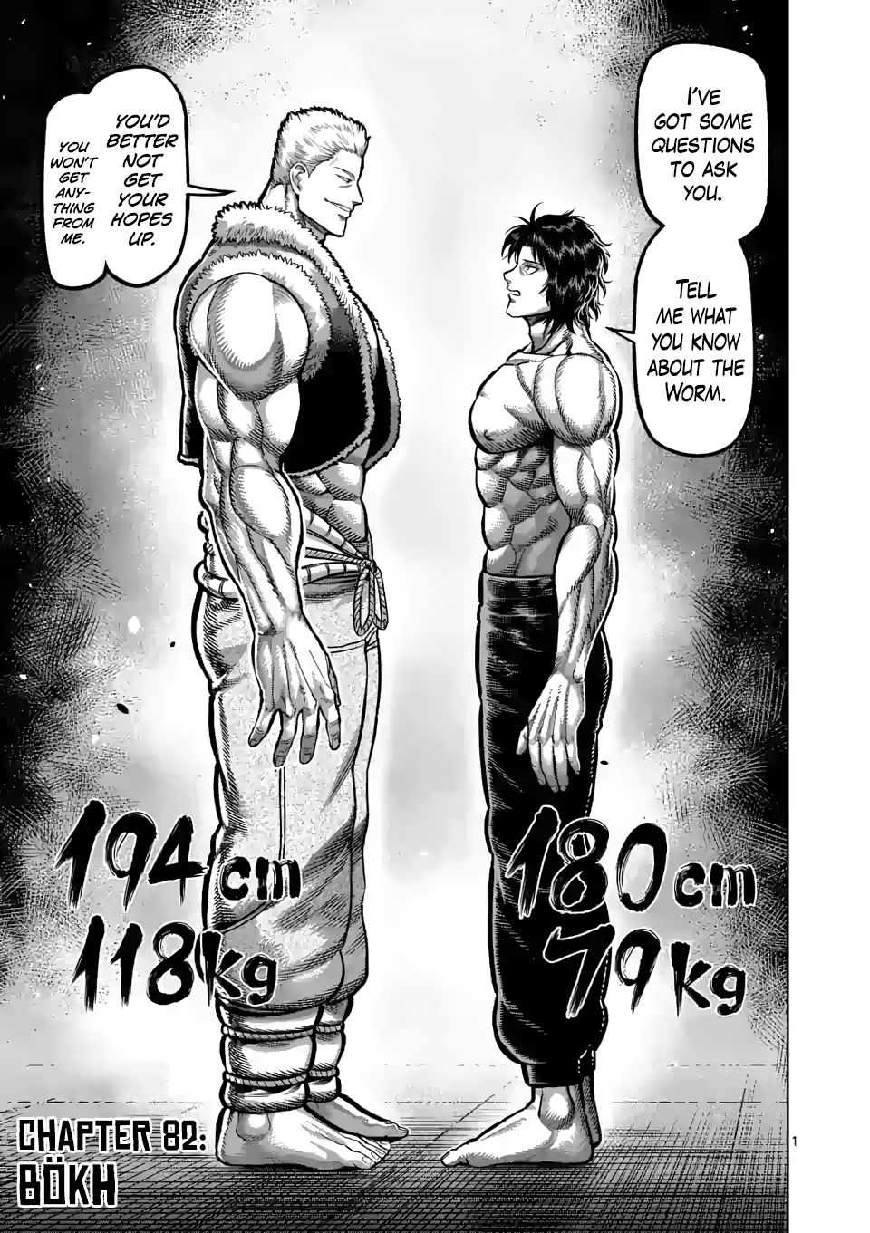 Page 1 of Chapter 82